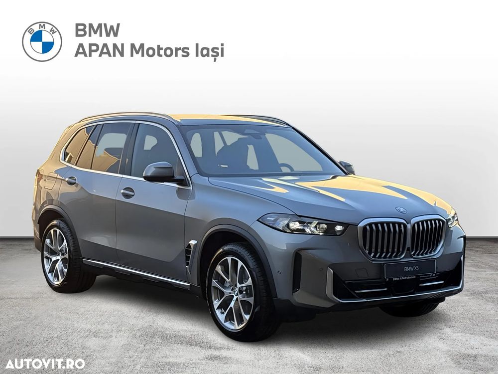 BMW X5 xDrive50e - 7