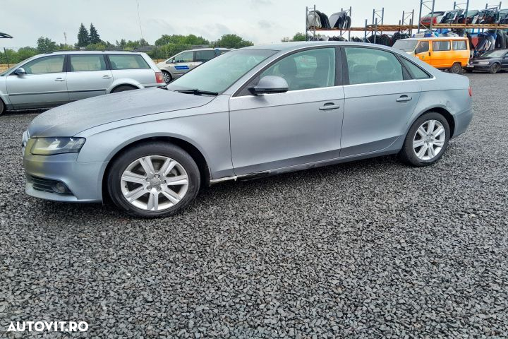 Punte spate 4X2 8K0511305K Audi A4 B8/8K [2007 - 2011] Sedan 4-usi - 6