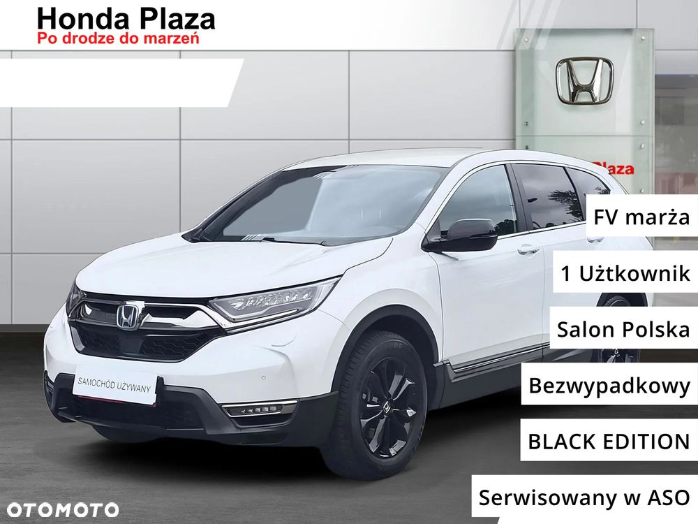 Honda CR-V 2.0 i-MMD Sport Line CVT - 2