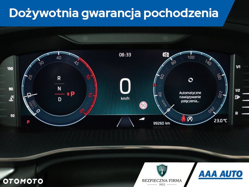 Skoda Octavia - 9