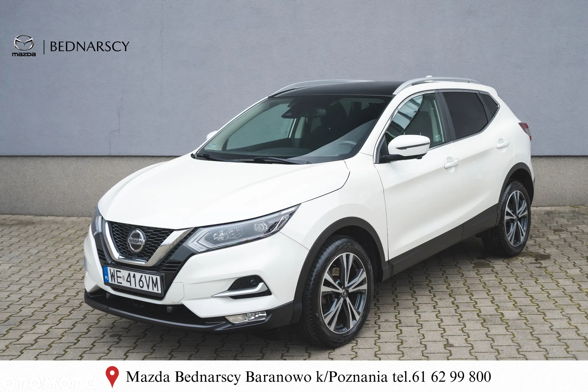 Nissan Qashqai 1.3 DIG-T N-Connecta EU6d - 2