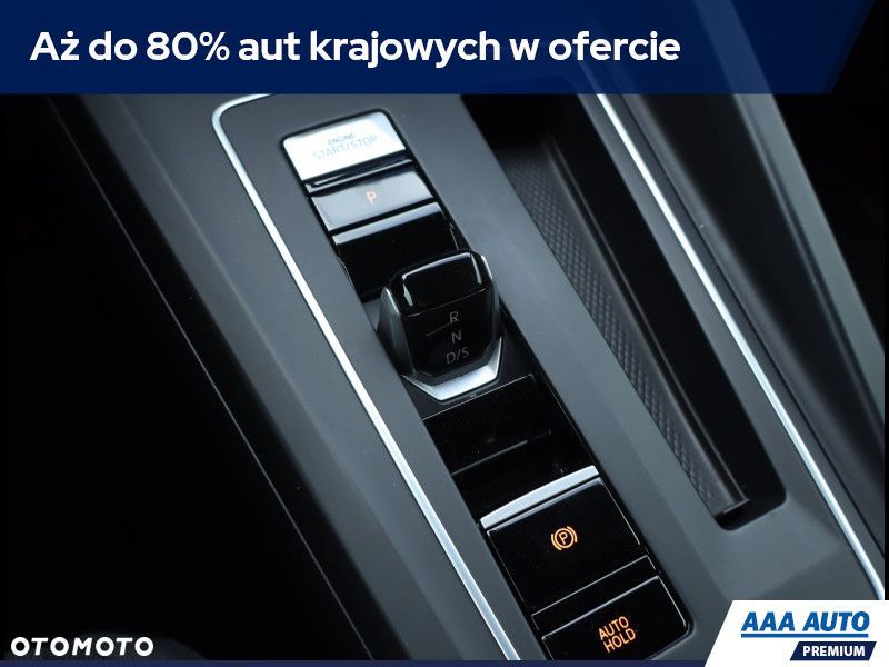 Volkswagen Golf Variant - 14