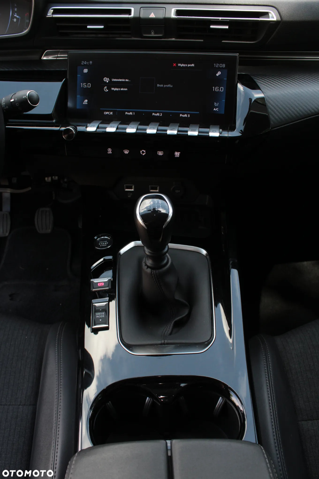 Peugeot 508 SW BlueHDi 130 Allure - 16