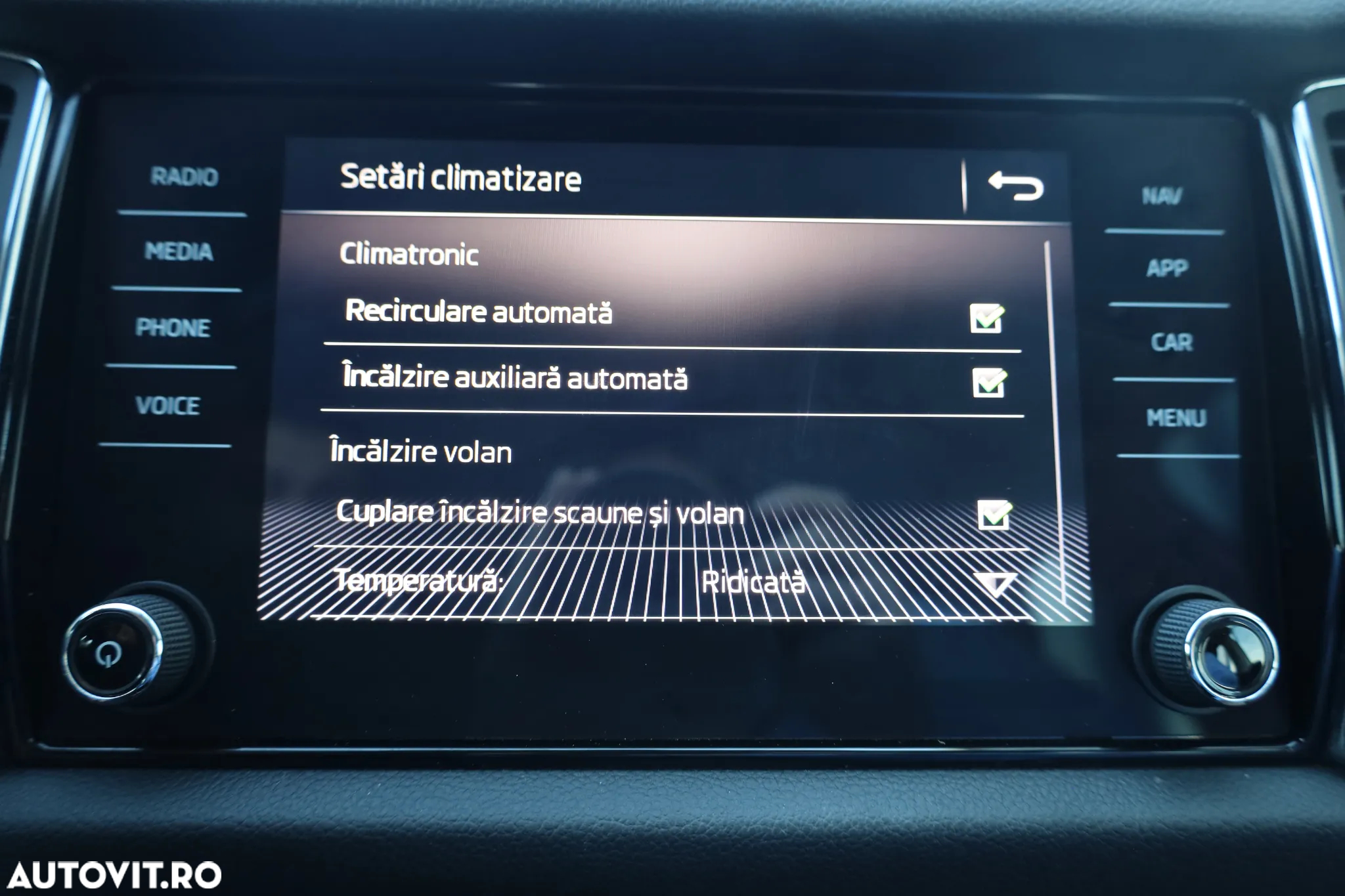 Skoda Kodiaq - 33