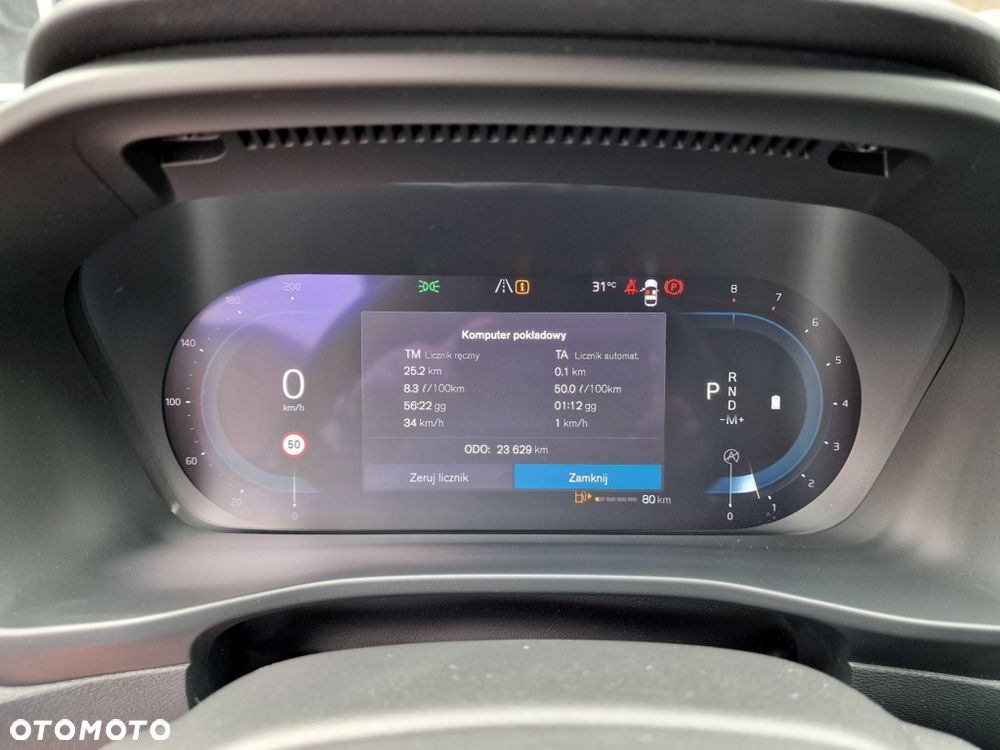 Volvo XC 40 - 34