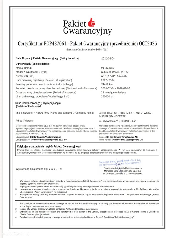 Mercedes-Benz GLS - 13