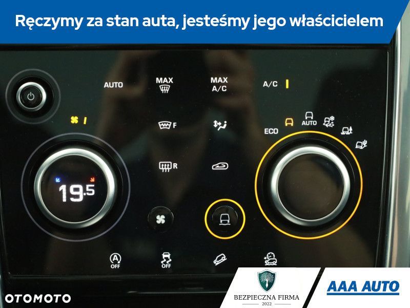 Land Rover Discovery Sport - 28