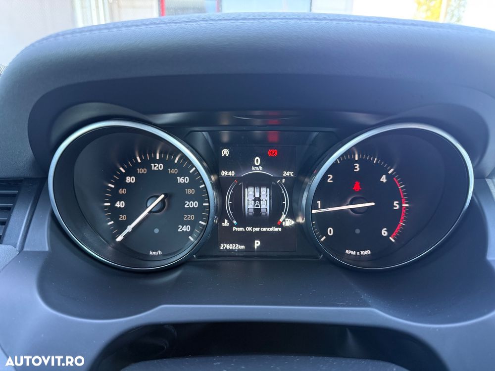 Land Rover Range Rover Evoque ver-2-0-l-td4-hse-dynamic - 7