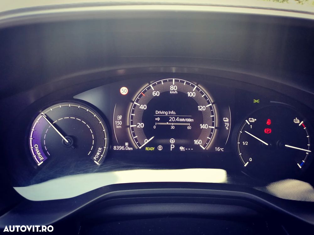 Mazda MX-30 e-Skyactiv EV Advantage (Modern Confidence) - 8