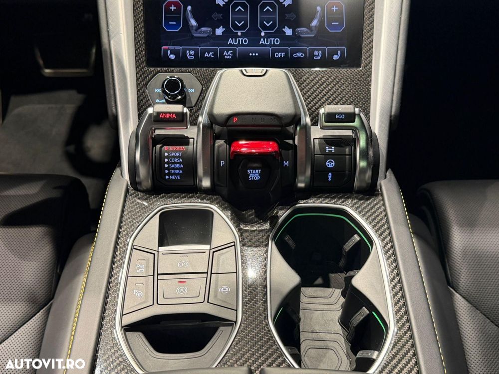 Lamborghini URUS - 27