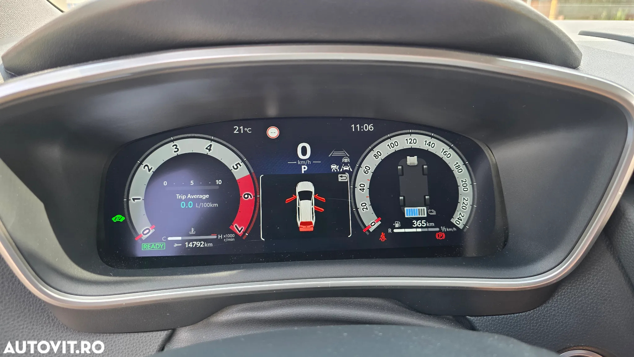 Toyota Corolla 1.8 HSD Dynamic - 2