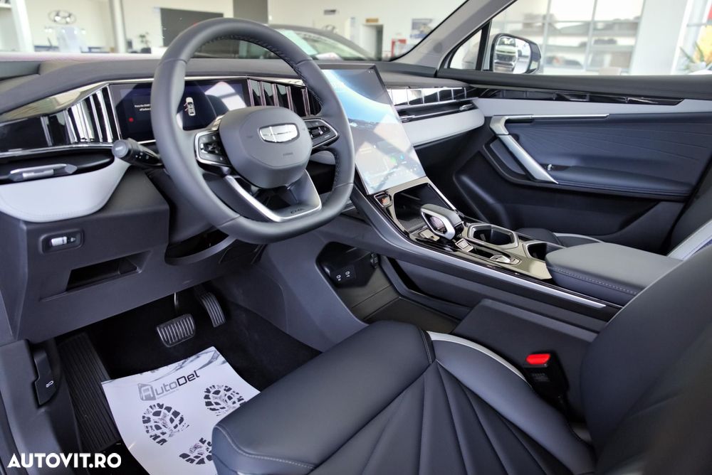 Geely Starray - 15