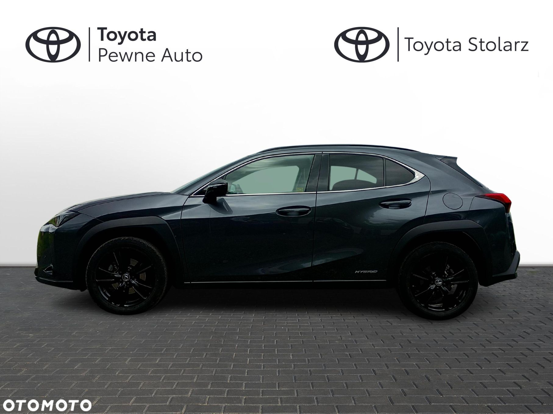 Lexus UX - 2