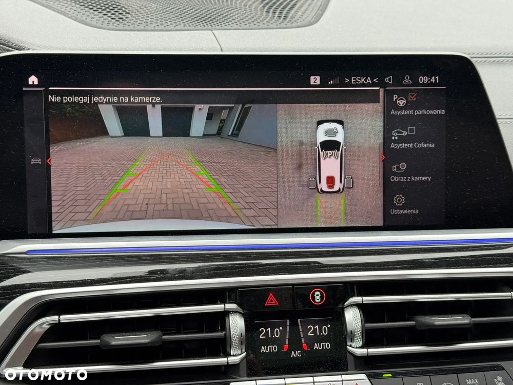 BMW X7 xDrive40i - 31