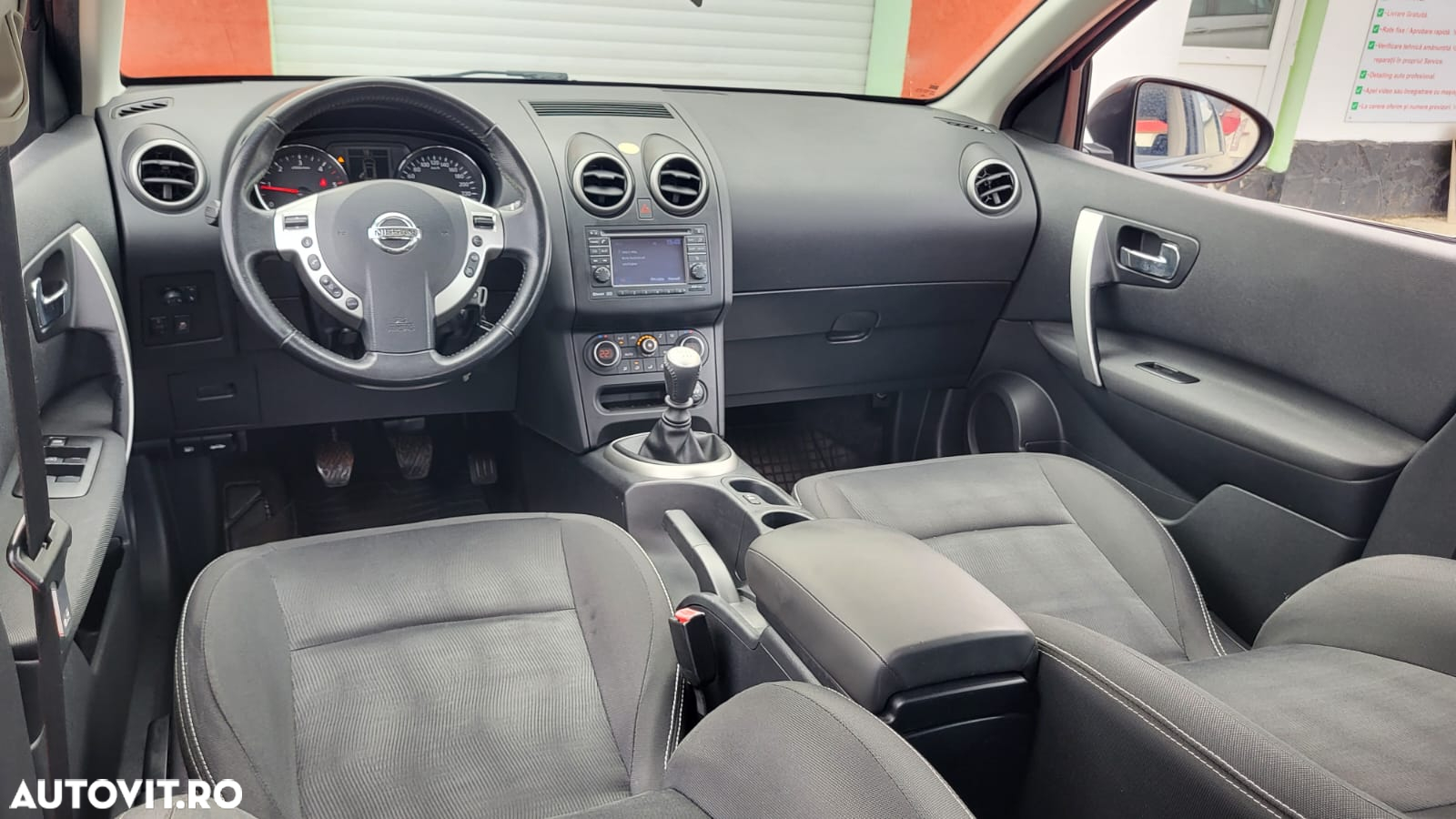 Nissan Qashqai - 32