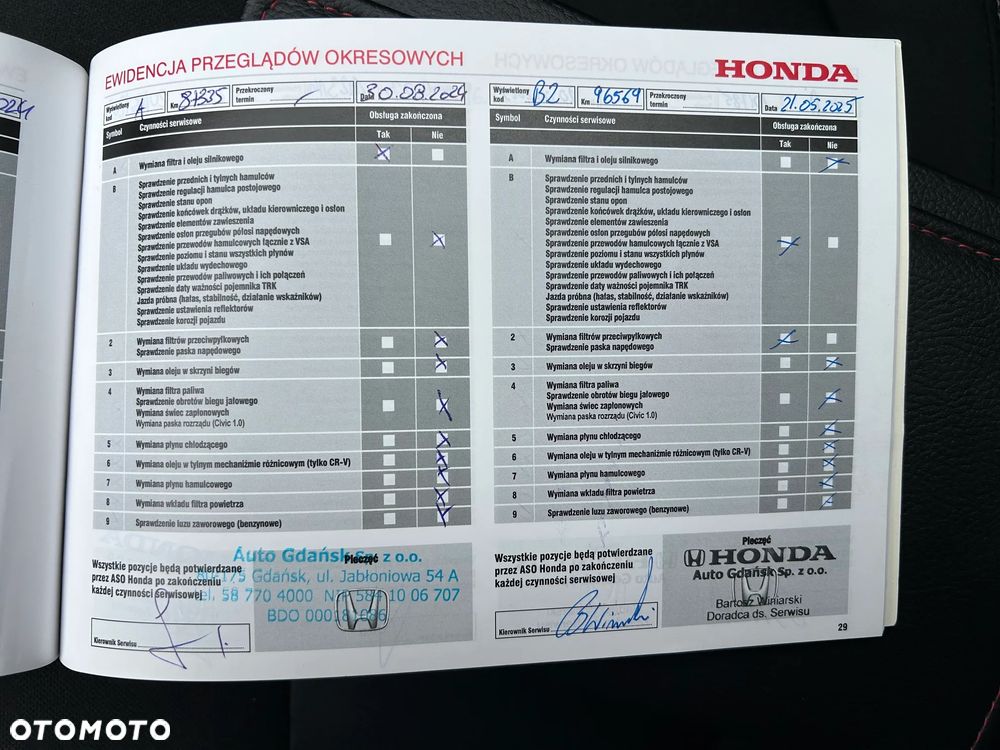 Honda Civic 1.0 T S - 16