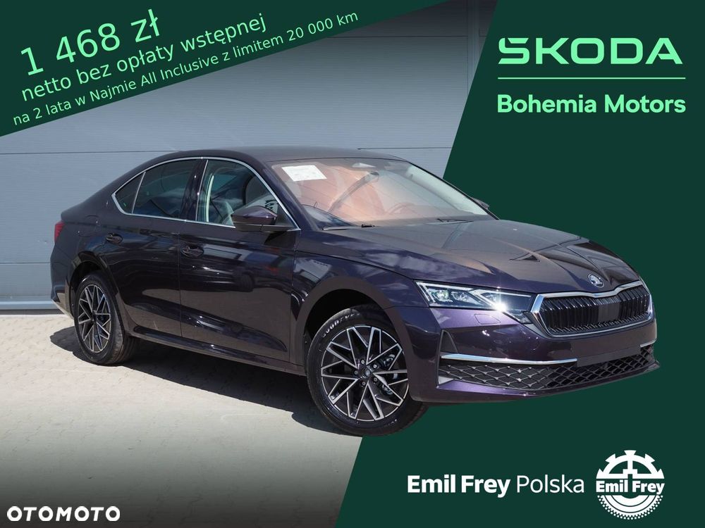 Skoda Octavia 1.5 TSI mHEV Drive Selection DSG - 1