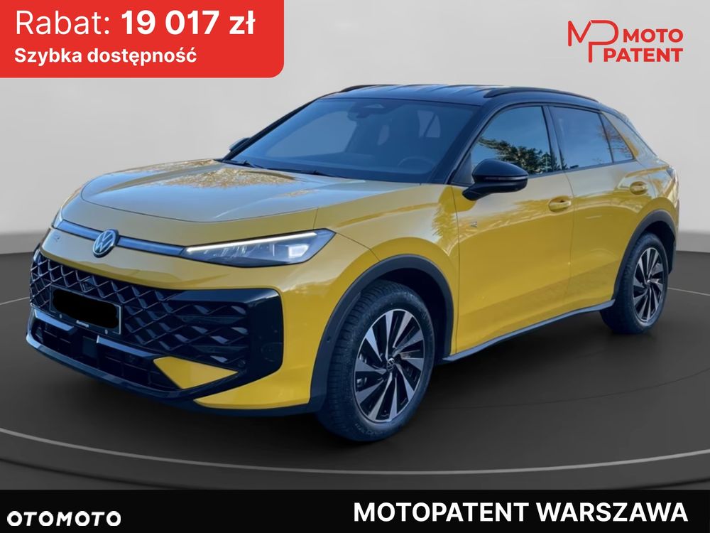 Volkswagen T-Roc - 1