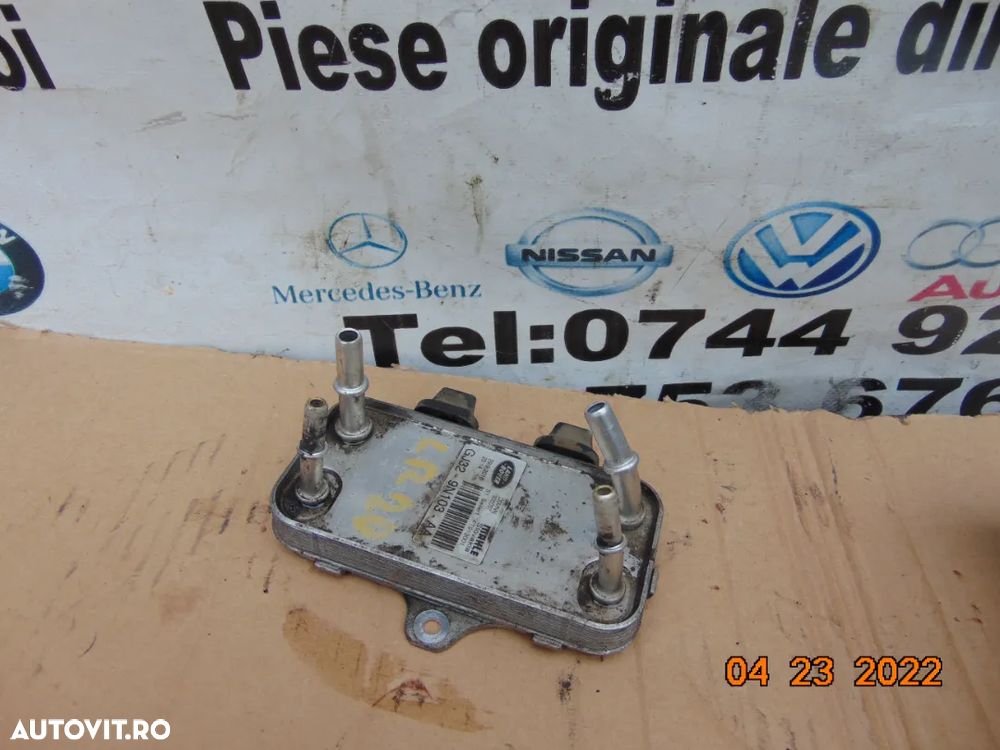 Racitor combustibil land Rover Discovery sport 2.0 discovery 5 range rover evoque velar jaguar e pa - 1