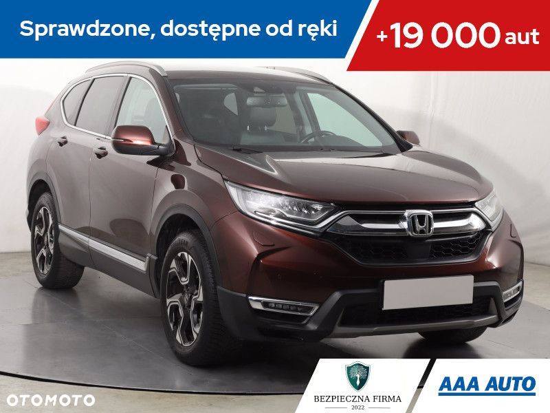Honda CR-V - 2