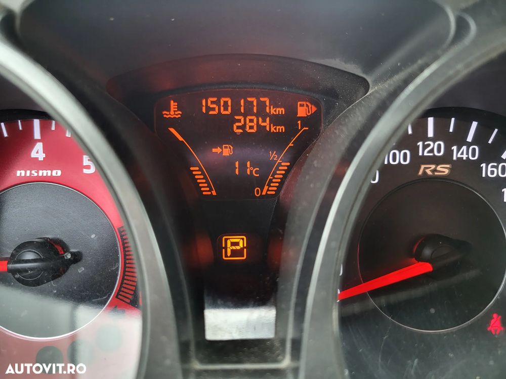 Nissan Juke - 7