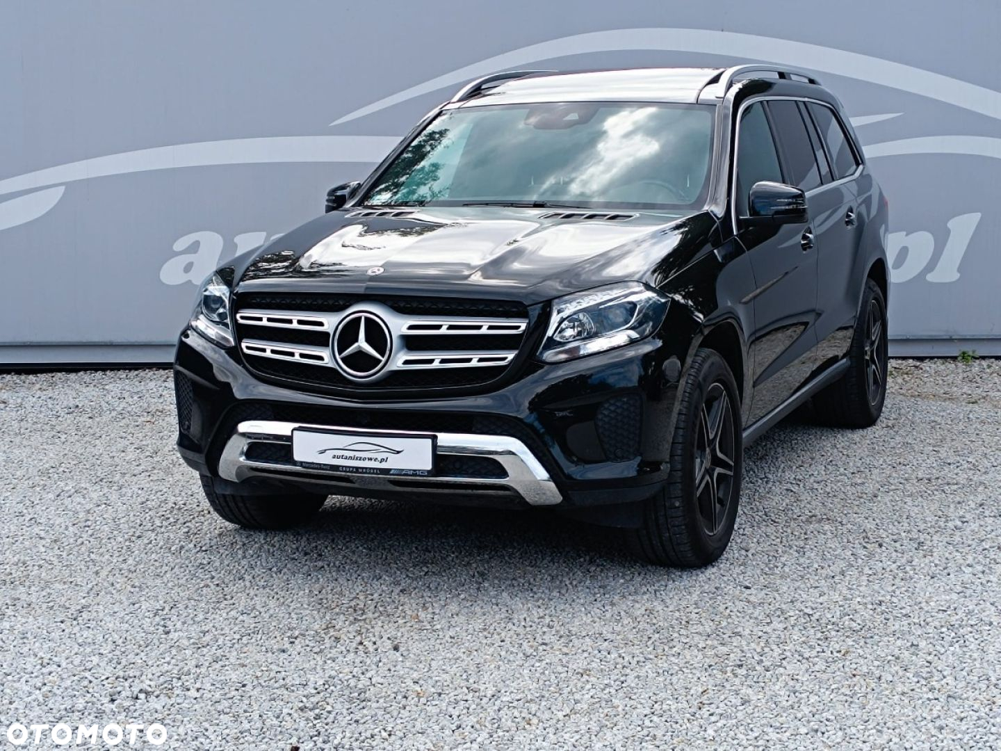 Mercedes-Benz GLS - 12