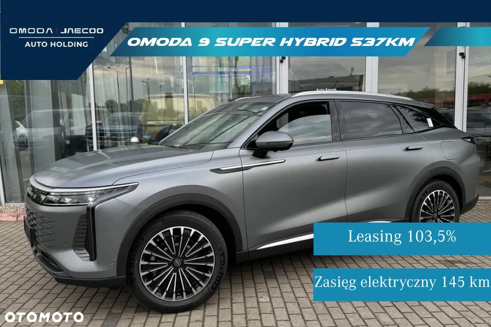 Omoda 9 - 1