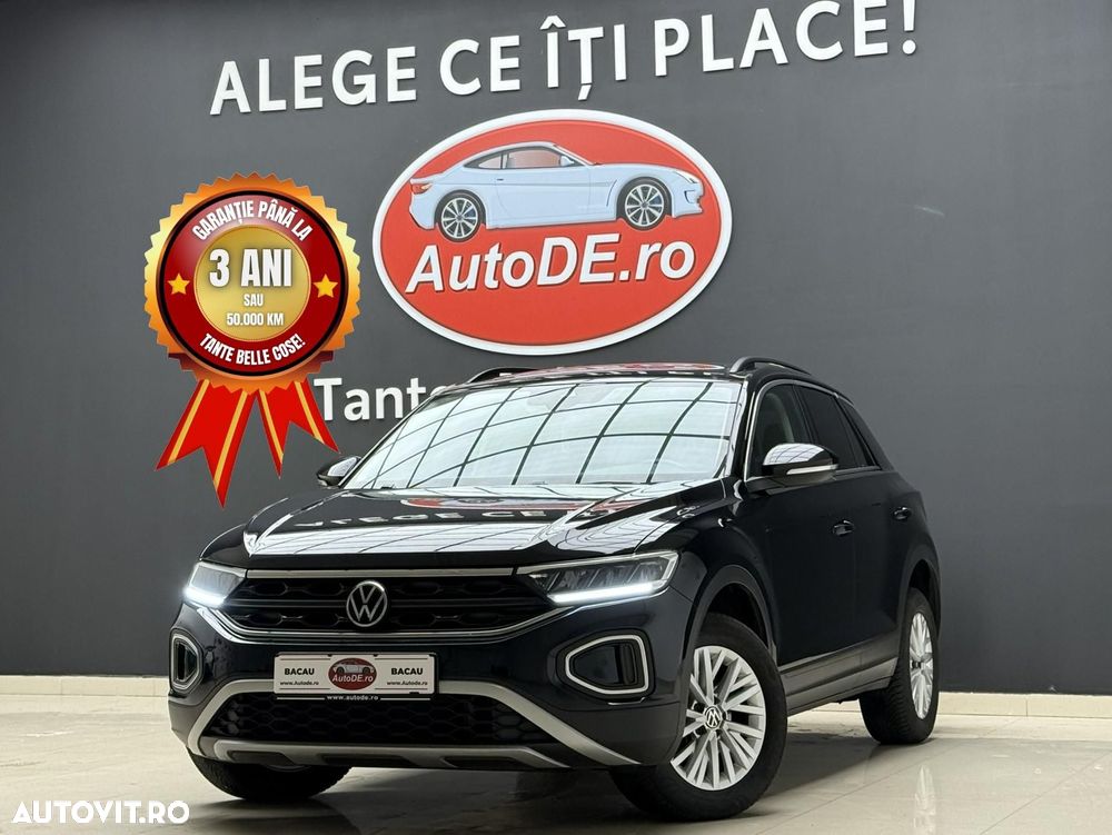 Volkswagen T-ROC - 1