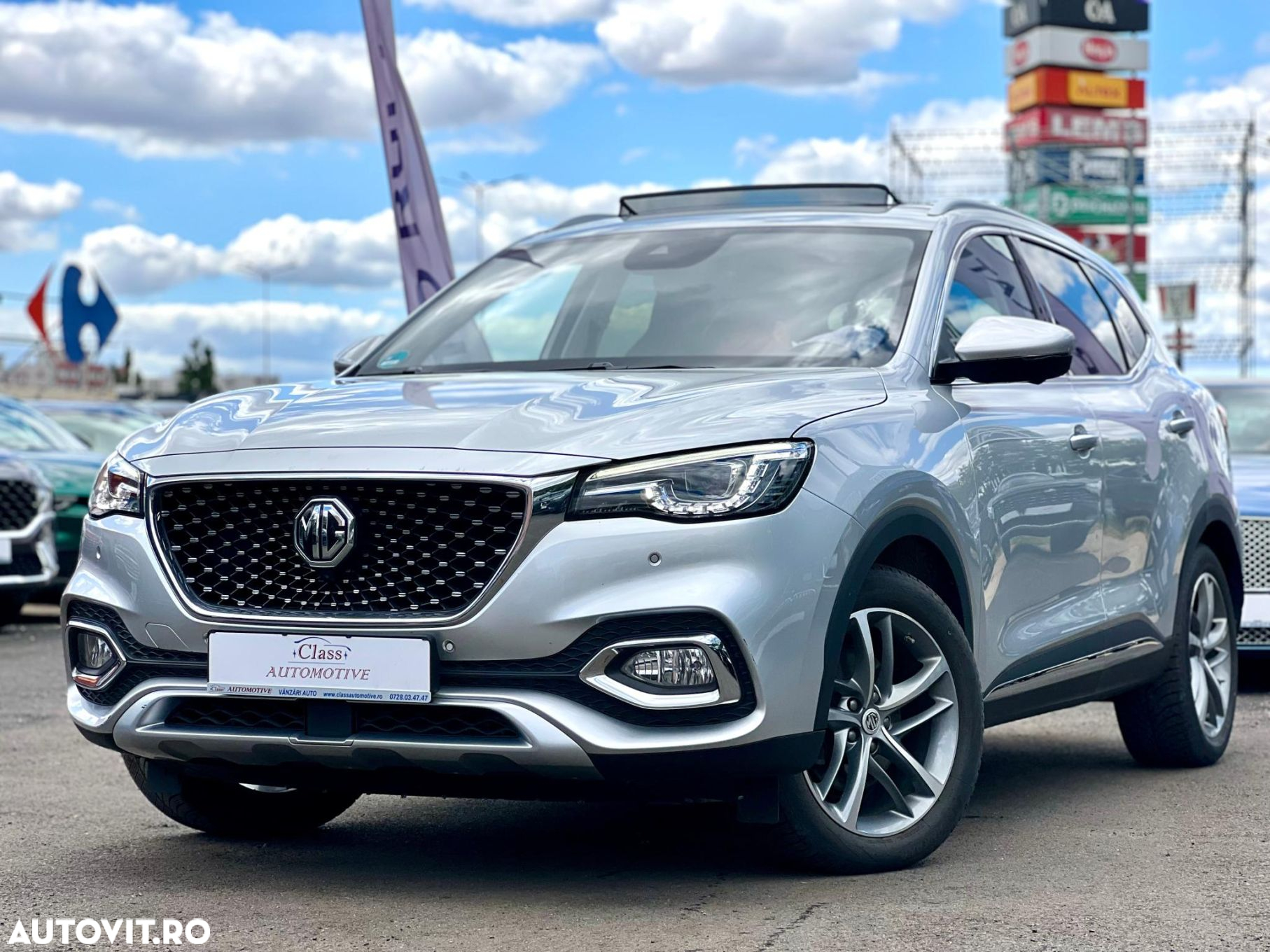 MG EHS 1.5T-GDI PHEV Luxury - 5