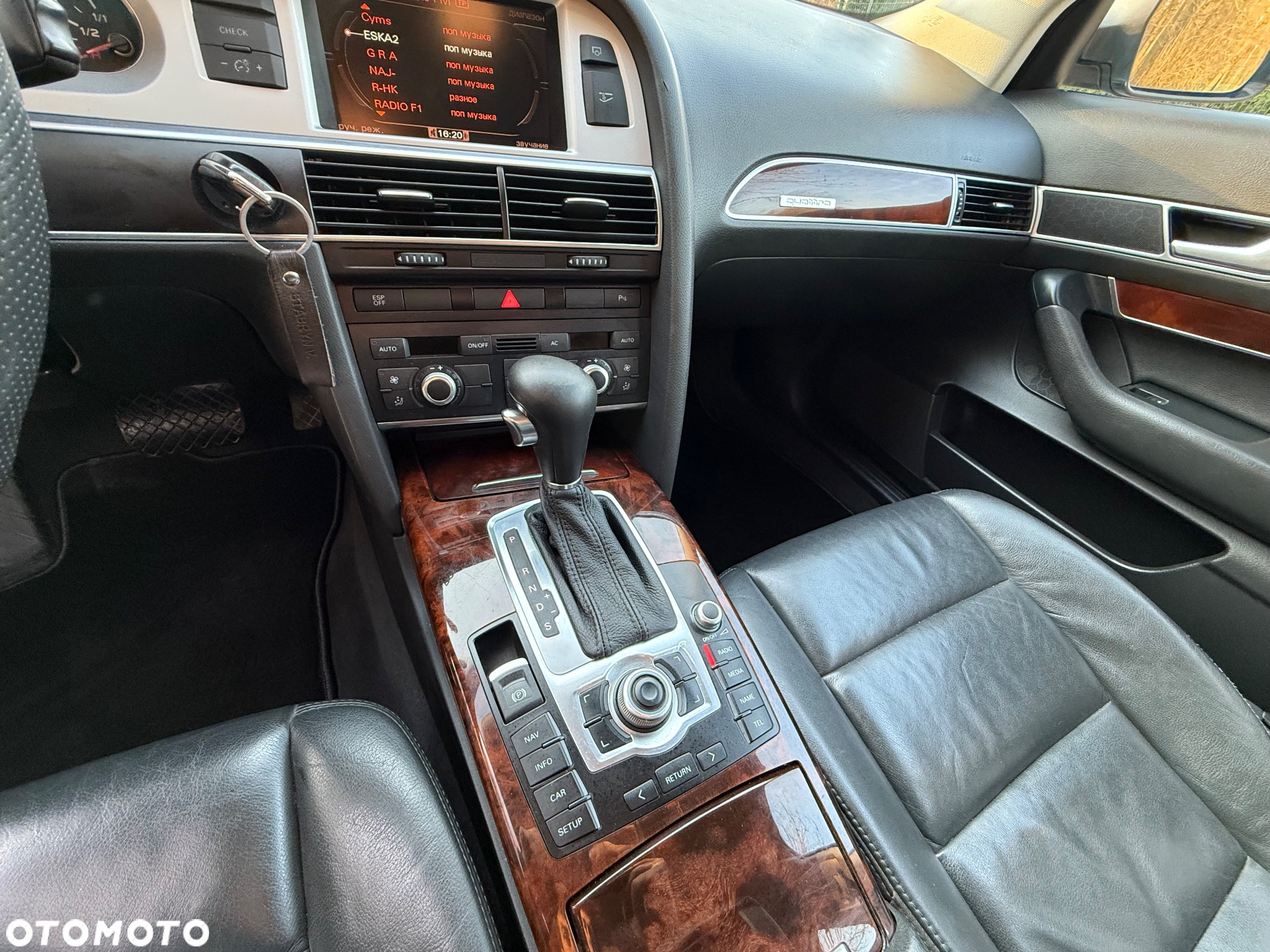 Audi A6 Allroad quattro 3.0 TDI DPF tiptronic - 13