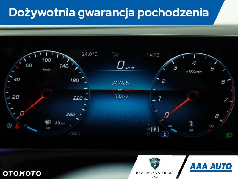 Mercedes-Benz Klasa A - 9