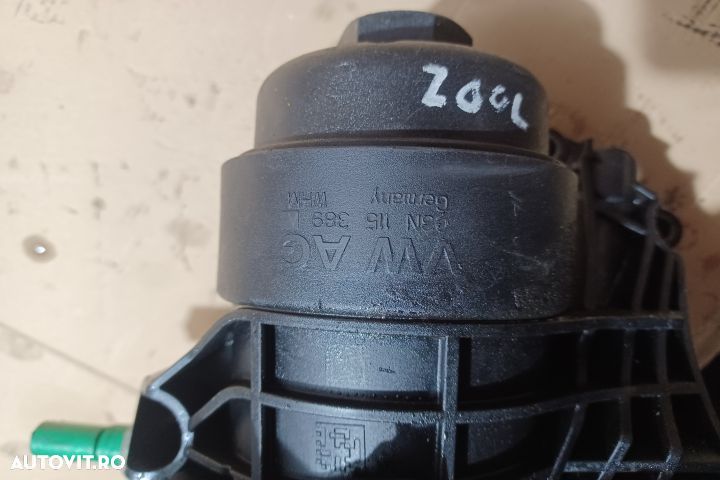 Termoflot racire ulei 1.6 CLH 03N117021 03N115389A MX1253 Volkswagen - 5