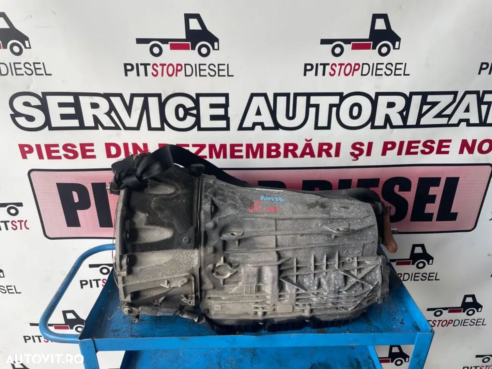 CUTIE AUTOMATA E CLASS W213 2016 2017 2018 2019 2020 2021 2022 A2132705101 725008 - 1