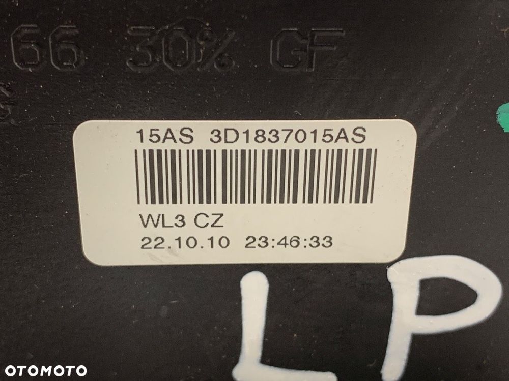 ZAMEK DRZWI LEWY PRZÓD  VW TOURAN (1T3) 2010 - 2015 2.0 TDI 103 kW [140 KM] olej napędowy 2010 - - 4