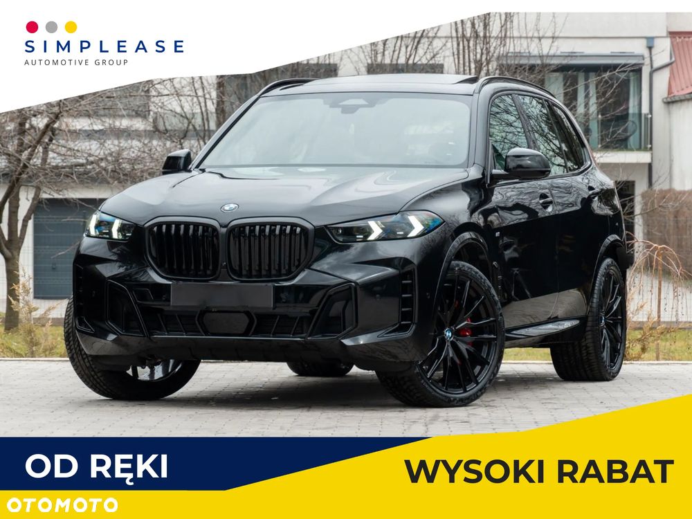 BMW X5 - 1