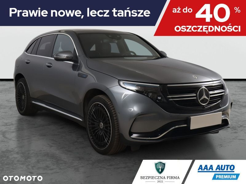 Mercedes-Benz EQC - 2