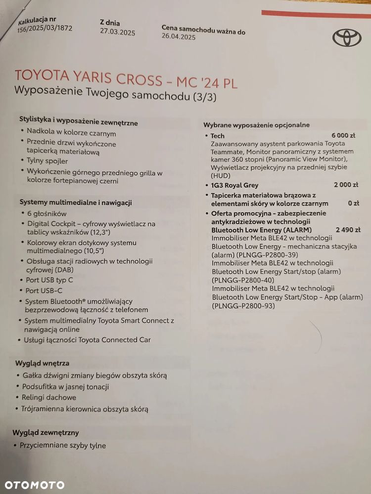 Toyota Yaris Cross - 12