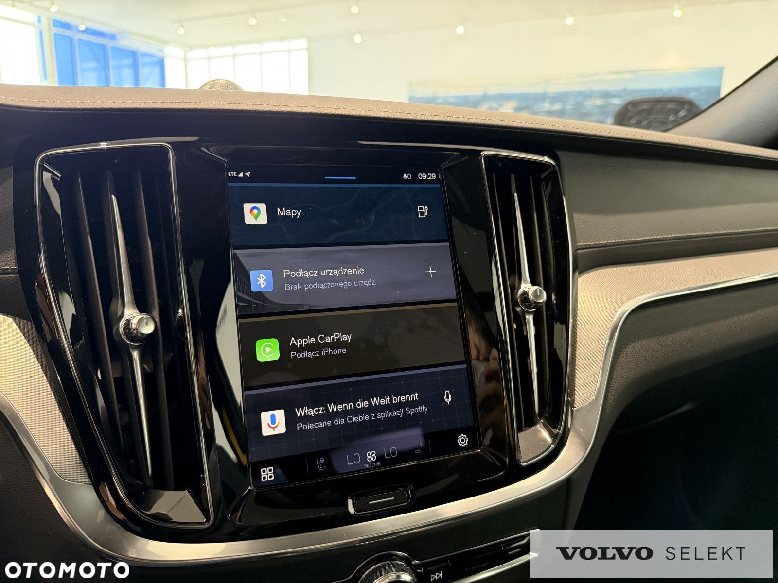 Volvo S60 - 16