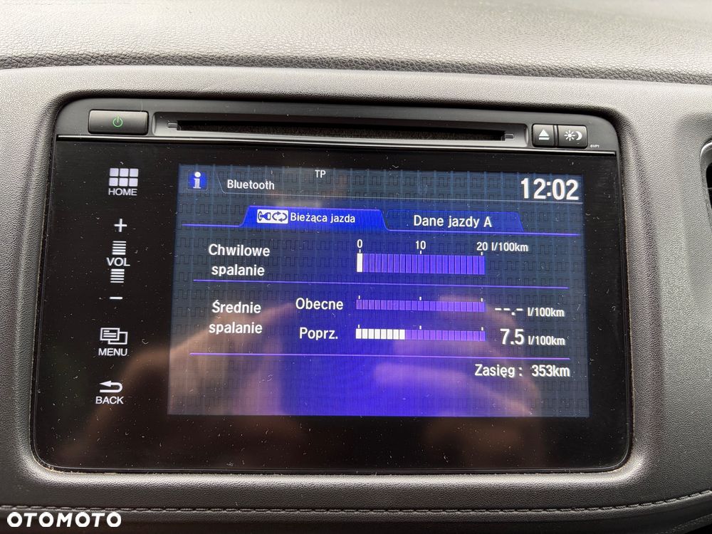 Honda HR-V 1.5 Executive (ADAS / Connect+) - 23