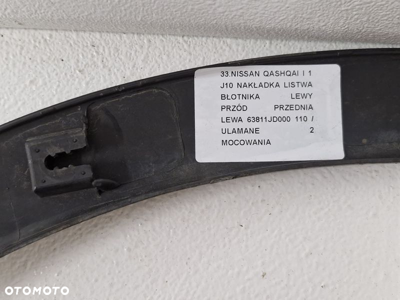 QASHQAI I J10 LISTWA NAKŁADKA BŁOTNIKA LEWY PRZÓD LEWA PRZEDNIA SIERP 63811JD000 - 9
