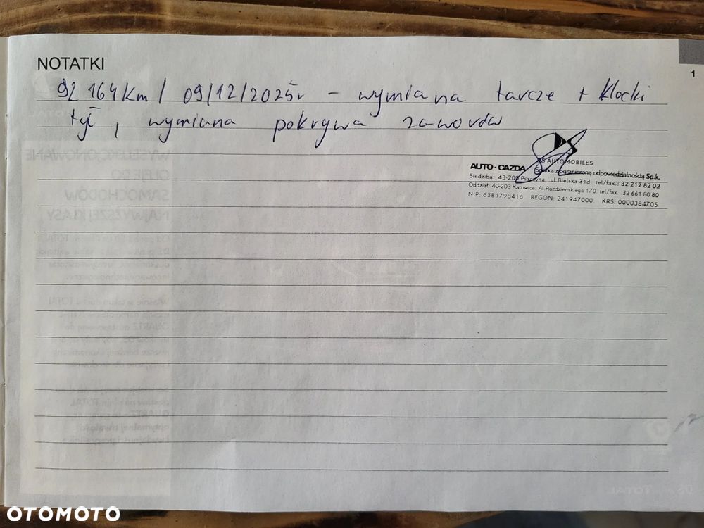 DS Automobiles DS 7 Crossback 1.6 PureTech Rivoli - 29