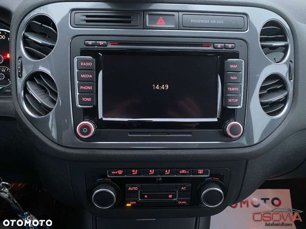 Volkswagen Tiguan - 33