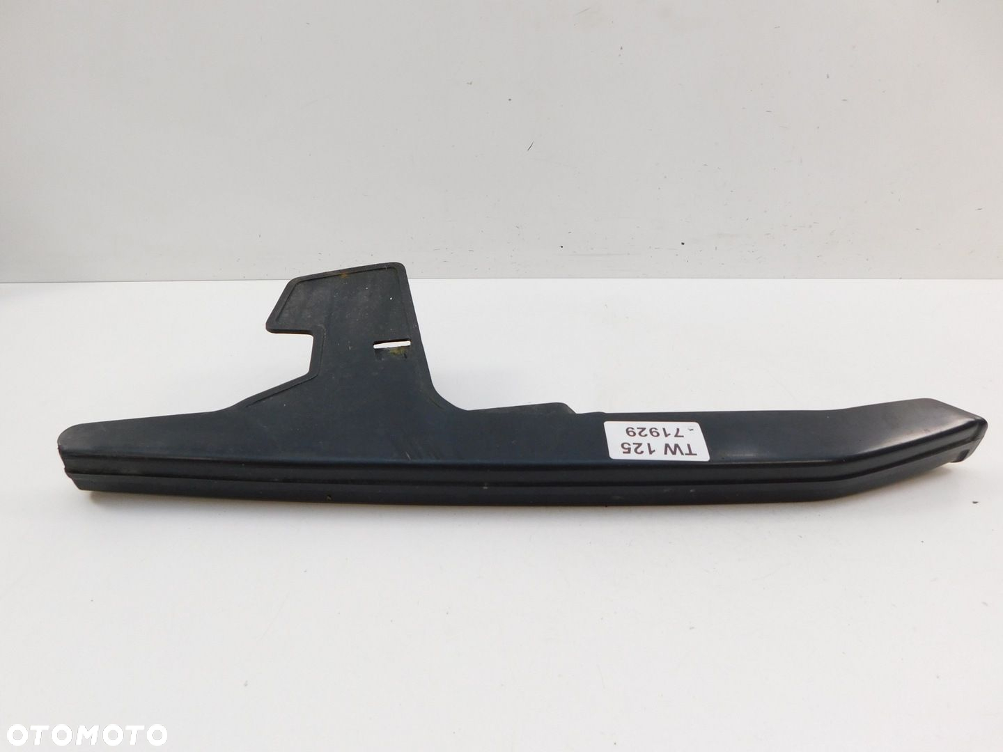 YAMAHA TW 125 OSŁONA ŁAŃCUCHA - 2