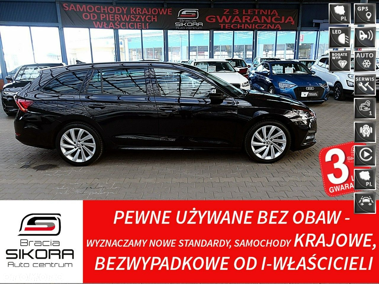 Skoda Octavia - 2