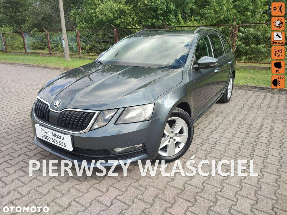 Skoda Octavia - 2