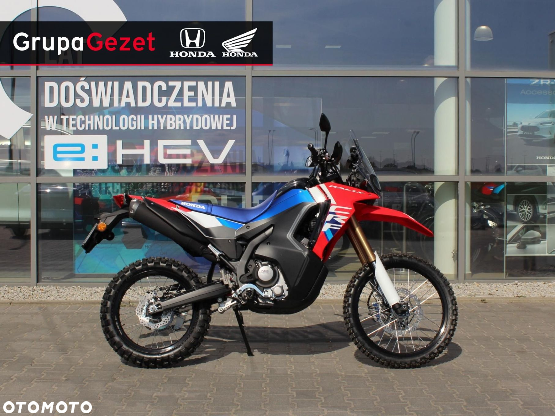 Honda CRF