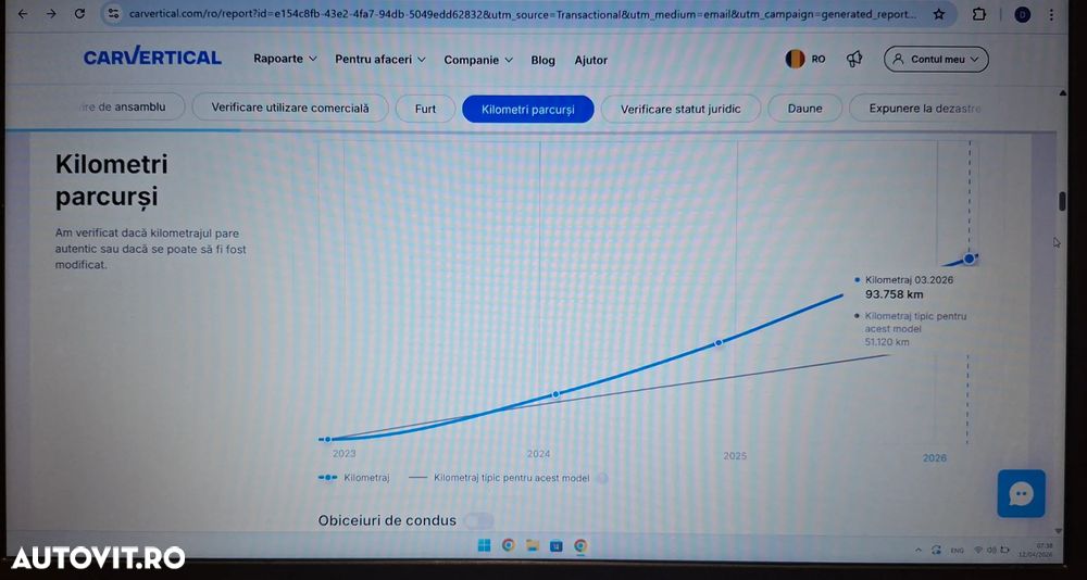 Mercedes-Benz C 300 e 9G-TRONIC AMG Line - 10