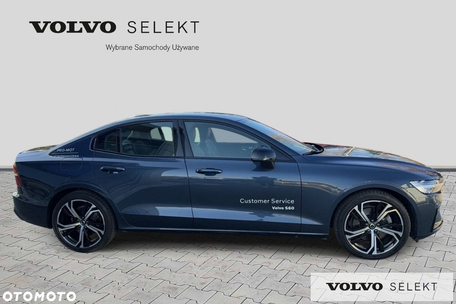 Volvo S60 - 5