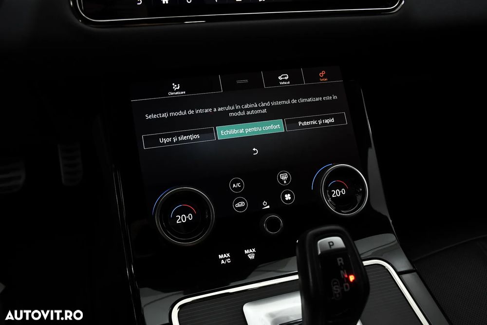 Land Rover Range Rover Evoque - 39