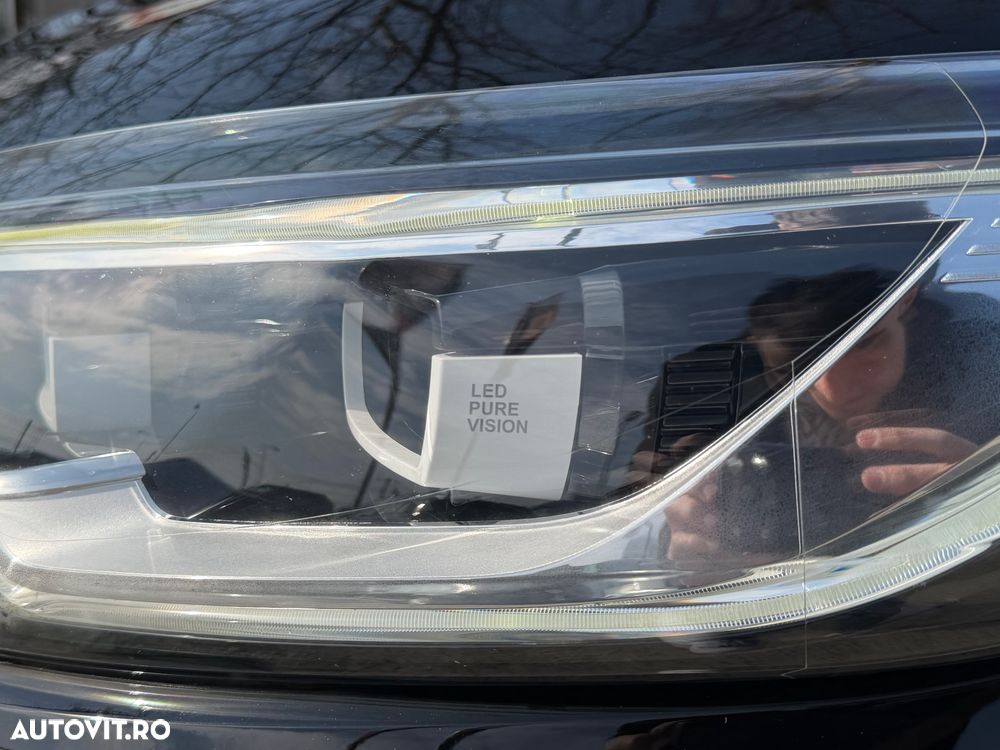 Renault Kadjar TCe GPF Intens - 36